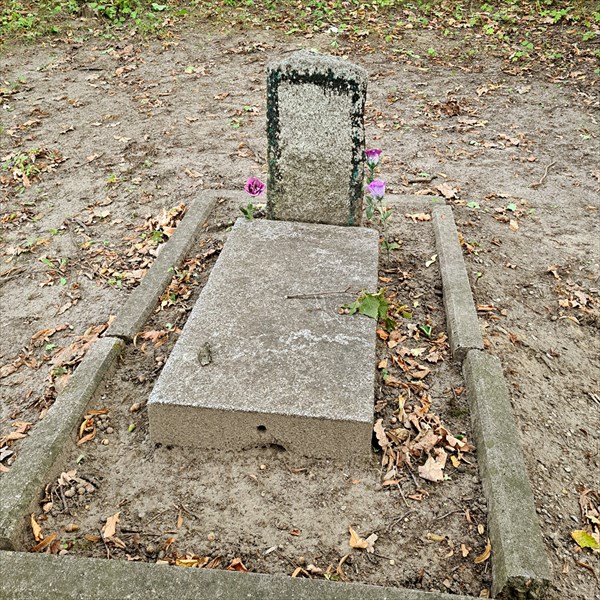 043-Безымянная могила